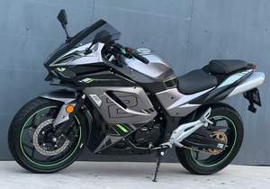 Motocicleta Deportiva Kawasaki H2 250cc, Refrigerada por Agua, 2 Cilindros, Superpotente, de Gasolina, para Carreras, Velocidad Máxima >80km/<span class=keywords><strong>h</strong></span>, China para Velocidad - Product Image 6