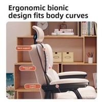 Chaise de bureau exécutive en cuir, best-seller, pour e-sport, avec design ergonomique et fonction inclinable, utilisable en chambre à coucher