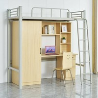 Lit simple en acier pour étudiants avec bureau intégré sous le lit supérieur, adapté aux dortoirs scolaires et aux quartiers du personnel