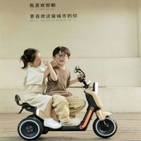 Nouvelle conception de moto électrique pour enfants à trois roues, mini moto pour bébé, voiture à pédales 6V