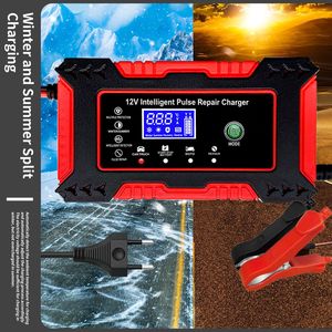 Cargador de baterí<span class=keywords><strong>a</strong></span> eléctrica de pulso 12V-24V Mantenedor de reparación de pantalla LCD para ATV Baterí<span class=keywords><strong>a</strong></span> de plomo-ácido/AGM Baterí<span class=keywords><strong>a</strong></span> de enchufe de UE/EE. UU. - Product Image 5