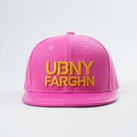 Gorras Snap Back con ala de cuero de 6 paneles, gorras de béisbol personalizadas con estilo de ala plana, Sombreros con logotipo bordado 3D personalizados
