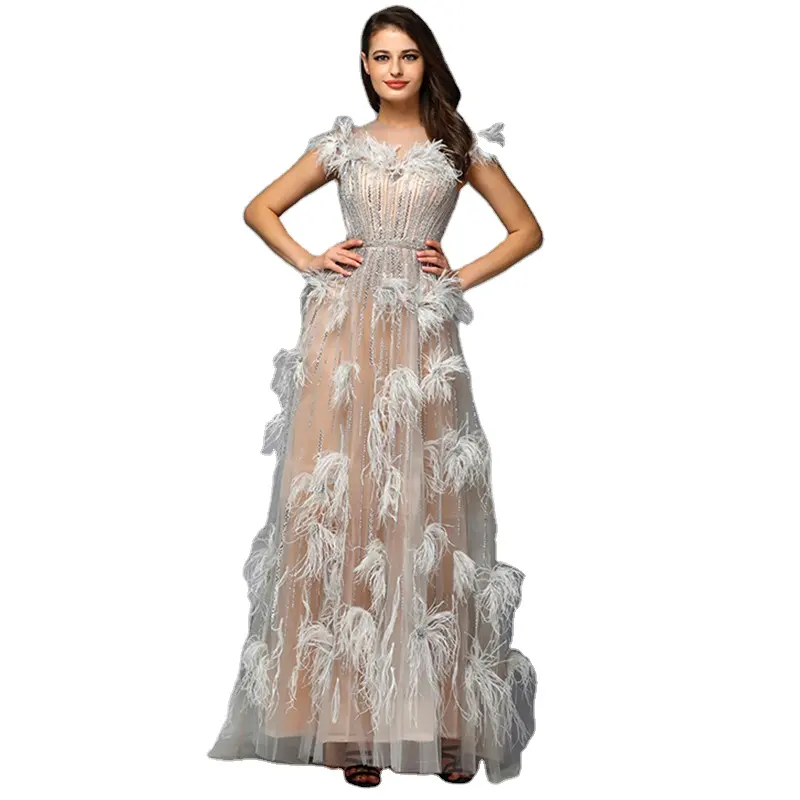Nude Grey Feathers A Line Luxury Beaded Evening Dresses Serene Hill LA60756 Elegant Party Wear Gowns For Women