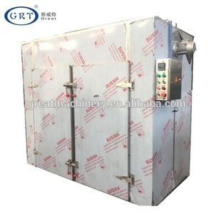 QUANPIN CT-C industriel vente chaude industriel déshydrateur de légumes fruits légumes et viande four à Circulation d'air chaud - Product Image 2