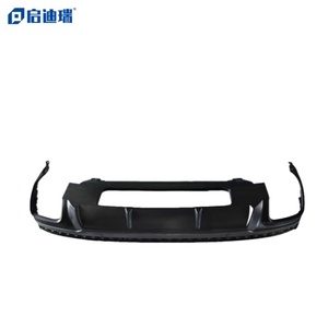 Qidi phụ tùng ô tô cơ thể Kit <span class=keywords><strong>Rear</strong></span> Bumper Spoiler cho <span class=keywords><strong>Audi</strong></span> <span class=keywords><strong>Q7</strong></span> 2024 4m0 807 434ad ru6 <span class=keywords><strong>Audi</strong></span> <span class=keywords><strong>Q7</strong></span> 2024 <span class=keywords><strong>Rear</strong></span> Bumper Spoiler - Product Image 1