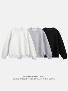 사용자 정의 로고 하이 퀄리티 400 <span class=keywords><strong>Gsm</strong></span> 100% 코튼 블랭크 남녀공용 헤비급 스웨트 팬츠와 남성용 후드 & 스웨트 셔츠 세트 - Product Image 4