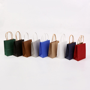 Vente en gros de sacs en papier solides <span class=keywords><strong>sac</strong></span> cadeau pour bonbons et aliments pour fête d'anniversaire <span class=keywords><strong>sac</strong></span> d'emballage en papier de cuisson pour pain et biscuits de couleur pure - Product Image 2