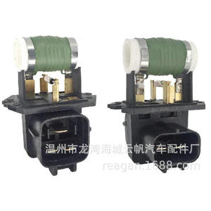 Yf Yf-2314 <b>Blower</b> Fan Resistor For Modern Shinsun <b>Car</b> Replacement Part - Product Image 1