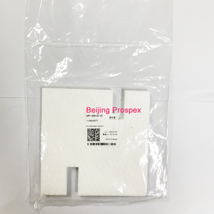 Absorbeur d'encre Mimaki JFX200 <span class=keywords><strong>JFX600</strong></span> d'origine, bas, MP-M910110 - Product Image 5