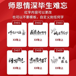 ชุดของขวัญบุ๊คมาร์คแบบกำหนดเองสำหรับวันครู วัสดุโลหะผสม ของขวัญสร้างสรรค์สำหรับเพื่อนร่วมงานและผู้สอน - Product Image 3