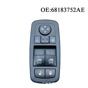 Interrupteur de lève-vitre neuf 68183752AE pour véhicules Dodge Challenger 2015-2017 - Product Image 4