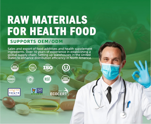 खाद्य ग्रेड स्वीटनर अल्लोज क्रिस्टल (NON-GMO) कोशेर प्रमाणित सूखे स्वीटनर बैग पैकेजिंग एलोज पाउडर में - Product Image 4