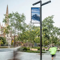 Boîtier multimédia Android EKAA, écran d'affichage publicitaire extérieur QLED pour panneaux d'affichage