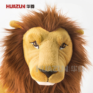 <span class=keywords><strong>Peluche</strong></span> Personalizzato alla Moda a Forma di <span class=keywords><strong>Leone</strong></span>, Bambola di <span class=keywords><strong>Peluche</strong></span>, Giocattolo Imbottito - Product Image 2