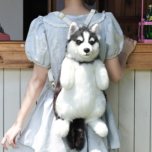 DUPAN Husky Köpek Simülasyon Sırt Çantası Oyuncak Çevre Dostu Malzeme Peluş Çanta Gerçekçi Peluş Köpek Sırt Çantası - Product Image 4