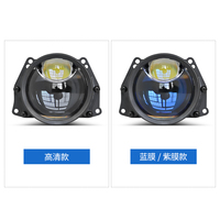Bi Lentille Projecteur Laser Lumière pour Voiture Led Phares 70W Haute Puissance Led Ampoules 12V Auto Accessoires Voiture Lampe K6 Personnalisé 3.0 Pouces