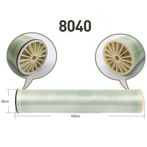 Venda quente 4 Polegada 8 Polegada <span class=keywords><strong>Nano</strong></span> Filtration System NF Nanofiltração Membrana para Dessalinização De Água - Product Image 5