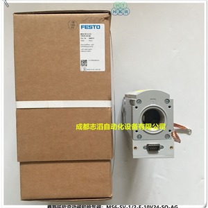   Ms6-Sv-1/2-E-10V24-So-Ag ซอฟท์สตาร์ท วาล์วระบายอากาศเร็วสำหรับควบคุมแก๊ส 1/2 นิ้ว ดีซี 24V - Product Image 3