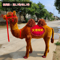 Caméléons de grande taille, ornements de simulation, artisanat en fourrure, décorations d'exposition d'animaux, caméléons pour la mise en scène