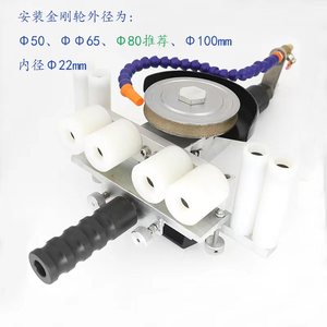 Máquina Portátil Neumática para Biselado de Vidrio, Herramienta de Biselado Portátil de Uso Manual, Máquina para Líneas Rectas y Redondas - Product Image 3