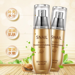 Beilingmei Snail Essence Emulsion 100ml Soin nourrissant hydratant pour la peau pour femmes - Product Image 2