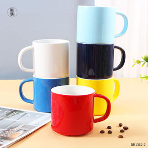 Ensemble de tasses en céramique Dongyang 350 ml, compatibles micro-ondes, avec poignée, cadeau pour le café ou le thé, style nordique - Product Image 1