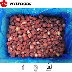 Morangos IQF Congelados a granel de qualidade premium Morangos naturais doces Congelados ideais para importadores e distribuidores - Product Image 4