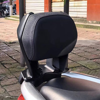 Nouveau siège arrière en alliage d'aluminium pour moto Yamaha NMAX155 avec support lombaire - Installation non destructive