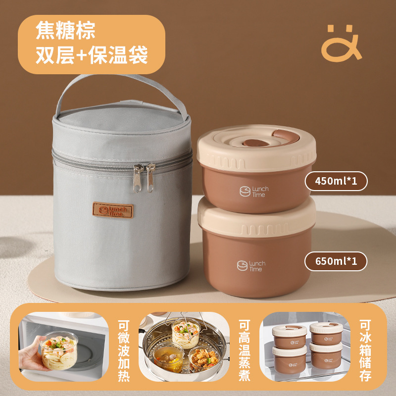 Sac isolant en verre marron de 1&nbsp;100&nbsp;ml, deux paquets