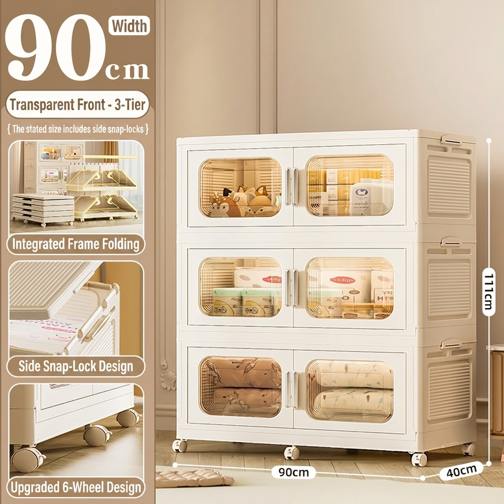 Puerta transparente beige de 90 cm de ancho [3er piso]