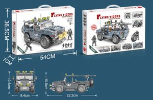 Swat Serie Pantservoertuig Bouwstenen Speelgoed Militaire Kids Block Set Swat Politie-Vrachtwagen Gepantserd Tactisch Transportvoertuig - Product Image 3