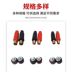 Conector Rápido Ottel para Soldadura, 16-95mm, Latón Rojo y Negro, Conexión Rápida para Máquina de Soldar - Product Image 4