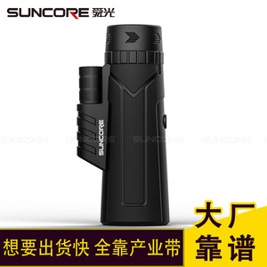 Suncore Monocular 10X42 Multi Coating Portable Telescope Outdoor Use - Product Image 3