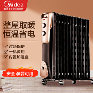 Calentador Eléctrico de Aceite Midea de 13 Paneles, Portátil, Ahorro de Energía, para Uso Doméstico - Product Image 1