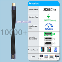 Cable de Datos Corto USB4 Tipo-C a Tipo-C de 8K y 40 Gbps, Audio y Video, Carga Rápida PD de 240 W, USB 4 Tipo C, Thunderbolt 3 4, Cable Plano FPC