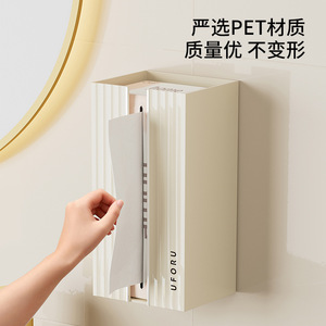 Caja de pañuelos montada en la pared, almacenamiento multiusos de color blanco crema para baño y sala de estar - Product Image 5