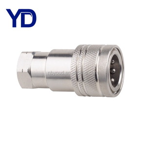 ISO7241-A tiêu chuẩn 304 thép không gỉ mở và đóng loại thủy lực nhanh chóng khớp nối/Coupler - Product Image 2