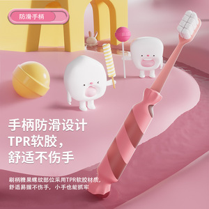 Brosse à dents manuelle pour enfants en forme de bonbon, poils souples, 2-12 ans, colorée - Product Image 3