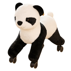 Caballo Balancín de Peluche Estilo Panda para Niños de 2 a 5 Años, Juguete Montable para Niños Pequeños - Product Image 1