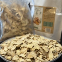 Yunnan Luoping de qualité supérieure Petites tranches de gingembre jaune Traitement naturel sans soufre de haute qualité Fourniture directe en usine