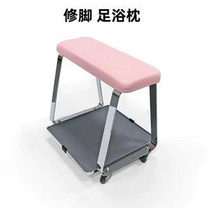Reposapiés de Espuma Viscoelástica K con Ruedas, Altura Ajustable, Banco Portátil para Pedicura con Bandeja de Almacenamiento - Product Image 2