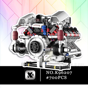 Kaiyu K96207 Le Mans F40LM Engine Building Block Set 700Pcs Remote Control Electric <b>Model</b> Car Engine <b>Kit</b> - Product Image 1