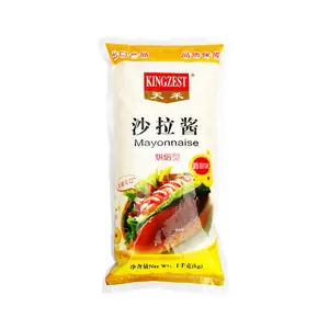 Mayonnaise salad dressing 1kg sandwich burger sushi fried chicken wings vegetables fruit bread Mayonnaise