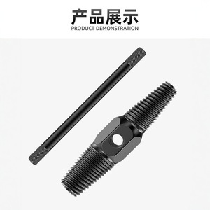 Extractor de tornillos en espiral métrico para tornillos o pernos dañados por chorro de arena, DIY - Product Image 4