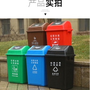 240L120L - Product Image 1