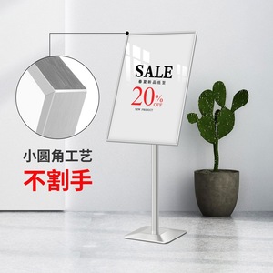 Signalétique en aluminium sans cadre <span class=keywords><strong>BOZE</strong></span>, panneau de guidage premium, revêtement PVC résistant aux UV, format A3/A4 pour aéroports, musées, centres commerciaux - Product Image 3