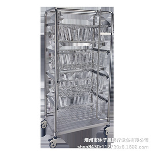 Mu Zixing 304 Stainless Steel Sterilization <b>Basket</b> Trolley Extra Thick Medical Operating Room Instrument <b>Shelf</b> Rack - Product Image 4