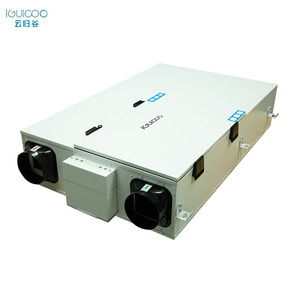 Iguicoo 200m3/H Sistema HVAC moderno Flexible Fresco para ventilación de aire y recuperación de calor Precalentamiento Sistema de ventilación de nuevo diseño - Product Image 3