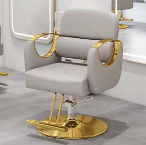 เก้าอี้ร้านทำผมปรับได้อุปกรณ์เสริมความงามสำหรับร้านทำผมช่างตัดผม - Product Image 2