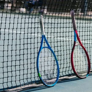 网球网，专业运动网